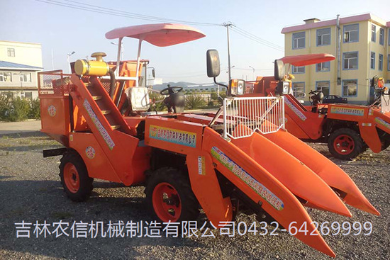 4YZ-2型自走式玉米(mǐ)收獲機
